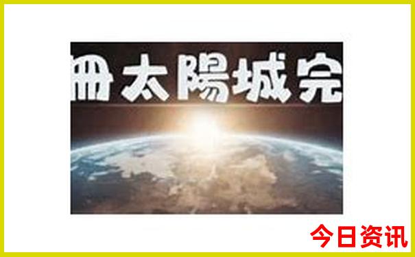 潮汕旅游攻略自由行最佳线路